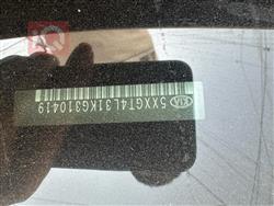 کیا ئۆپتیما